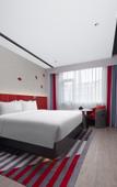 Туры в отель Mercure Beijing The Grand Canal CBD