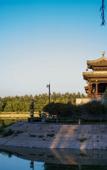 Туры в отель Mercure Beijing The Grand Canal CBD