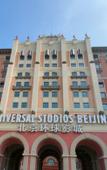 Туры в отель Mercure Beijing The Grand Canal CBD