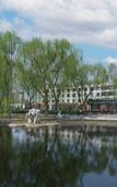 Туры в отель Mercure Beijing The Grand Canal CBD