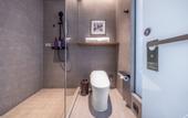 Туры в отель Mercure Jinan Beiyuan Avenue