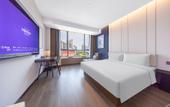 Туры в отель Mercure Jinan Beiyuan Avenue