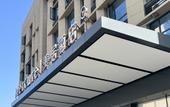 Туры в отель Mercure Jinan Beiyuan Avenue