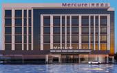 Туры в отель Mercure Jinan Beiyuan Avenue