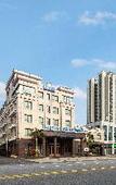 Туры в отель Days Inn Select by Wyndham Lishui