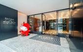 Туры в отель UrCove By HYATT Chengdu Wenshu Chunxi Road