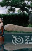 Туры в отель Yada Xishan Hotel Yixing, The Unbound Collection by Hyatt