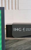 Туры в отель Holiday Inn GUIYANG AIRPORT by IHG