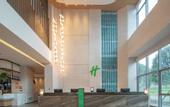 Туры в отель Holiday Inn GUIYANG AIRPORT by IHG