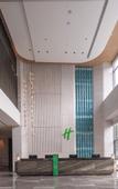 Туры в отель Holiday Inn GUIYANG AIRPORT by IHG