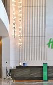 Туры в отель Holiday Inn GUIYANG AIRPORT by IHG