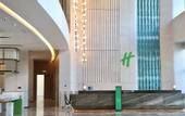 Туры в отель Holiday Inn GUIYANG AIRPORT by IHG