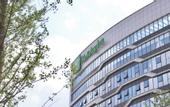 Туры в отель Holiday Inn GUIYANG AIRPORT by IHG