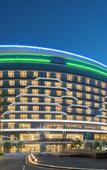 Туры в отель Holiday Inn GUIYANG AIRPORT by IHG