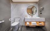 Туры в отель Holiday Inn GUIYANG AIRPORT by IHG