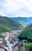 Туры в отель Floral Hotel·Entering the Mountain Hotel