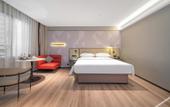 Туры в отель BORRMAN Hotel (Anxi East station  Wanda Plaza)