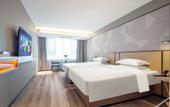 Туры в отель BORRMAN Hotel (Anxi East station  Wanda Plaza)