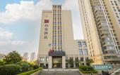 Туры в отель BORRMAN Hotel (Anxi East station  Wanda Plaza)