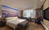 Туры в отель TRUE GO Hotel (Shenzhen Qianhai Yifang City)