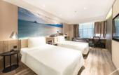 Туры в отель TRUE GO Hotel (Shenzhen Qianhai Yifang City)