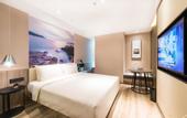 Туры в отель TRUE GO Hotel (Shenzhen Qianhai Yifang City)