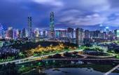 Туры в отель TRUE GO Hotel (Shenzhen Qianhai Yifang City)