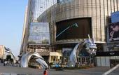 Туры в отель TRUE GO Hotel (Shenzhen Qianhai Yifang City)