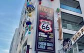 Туры в отель TRUE GO Hotel (Shenzhen Qianhai Yifang City)