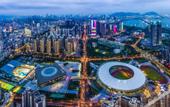 Туры в отель TRUE GO Hotel (Shenzhen Qianhai Yifang City)