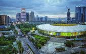 Туры в отель TRUE GO Hotel (Shenzhen Qianhai Yifang City)