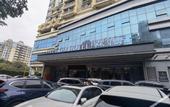 Туры в отель TRUE GO Hotel (Shenzhen Qianhai Yifang City)