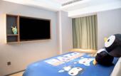 Туры в отель TRUE GO Hotel (Changsha South Railway Staion, Yuhua District Government Subway Station)