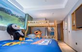 Туры в отель TRUE GO Hotel (Changsha South Railway Staion, Yuhua District Government Subway Station)