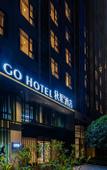 Туры в отель TRUE GO Hotel (Changsha South Railway Staion, Yuhua District Government Subway Station)