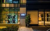 Туры в отель TRUE GO Hotel (Changsha South Railway Staion, Yuhua District Government Subway Station)