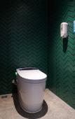 Туры в отель TRUE GO Hotel (Changsha South Railway Staion, Yuhua District Government Subway Station)