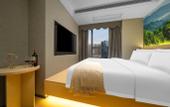 Туры в отель TRUE GO Hotel (Changsha South Railway Staion, Yuhua District Government Subway Station)