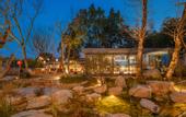 Туры в отель Floral Lux Hotel · Yixing Yushe Hotel