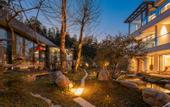 Туры в отель Floral Lux Hotel · Yixing Yushe Hotel
