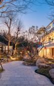Туры в отель Floral Lux Hotel · Yixing Yushe Hotel