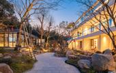 Туры в отель Floral Lux Hotel · Yixing Yushe Hotel