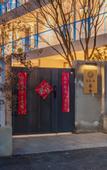 Туры в отель Floral Lux Hotel · Yixing Yushe Hotel