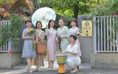 Туры в отель Floral Lux Hotel · Yixing Yushe Hotel