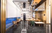 Туры в отель Shenzhen Coastal City Shopping Center Nanshan Subway Station Atour Hotel
