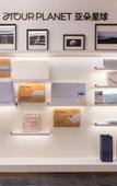 Туры в отель Shenzhen Coastal City Shopping Center Nanshan Subway Station Atour Hotel