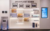 Туры в отель Shenzhen Coastal City Shopping Center Nanshan Subway Station Atour Hotel