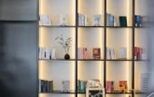 Туры в отель Shenzhen Coastal City Shopping Center Nanshan Subway Station Atour Hotel