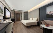 Туры в отель Atour Hotel Nanchang Bridge Hongcheng