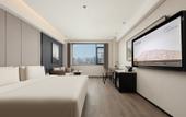 Туры в отель Atour Hotel Nanchang Bridge Hongcheng